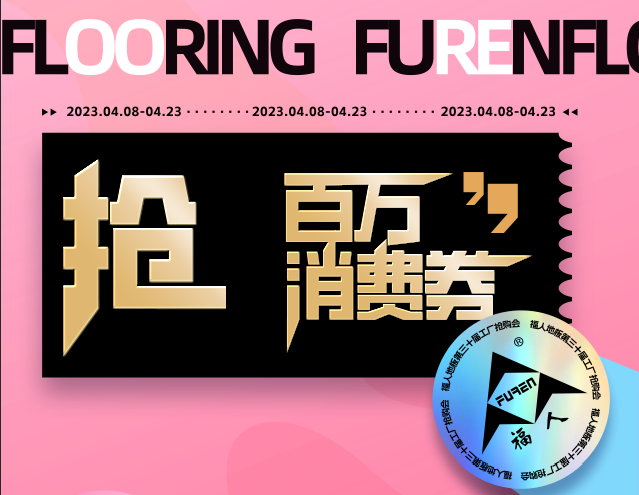 微信截图_20230404100704.png 微信截图_20230404100704.png